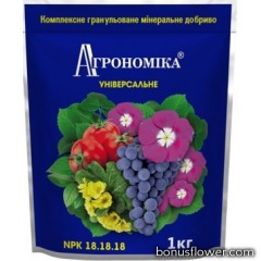 Добриво Агрономіка® універсальне - 1 кг, Кіссон