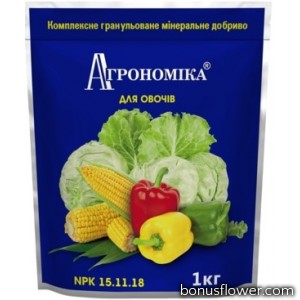 Удобрение Агрономика® для овощей - 1 кг, Киссон