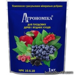 Добриво Агрономіка® для плодових дерев та ягідних кущів - 1 кг, Кіссон