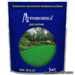 Удобрение Агрономика® для газонов - 1 кг, Киссон