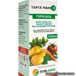 Гербіцид Тарга Макс к.е., 100 мл, Самміт-Агро