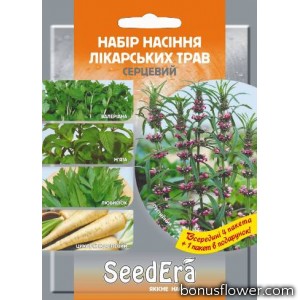 Набор семян лекарственных трав «Сердечный»