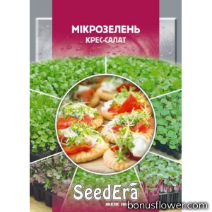 Микрозелень Кресс-салат