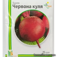 Буряк Червона куля 25 г