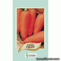 Морковь „Рэд Кор”