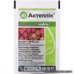 Инсектицид Актеллик 500 ЕС 6 мл, Syngenta