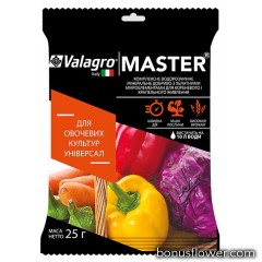 Удобрение Master для овощных культур, 25 г, Valagro