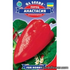 Перець Анастасія  0,25 г