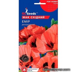 Мак Емір 0,1 г