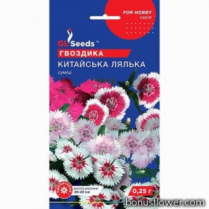 Гвоздика Китайская Кукла 0,25 г