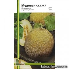 Дыня Медовая сказка 2 г