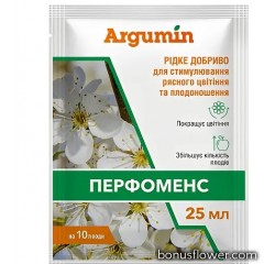 Добриво Argumin Перфоменс , 25 мл, Argumin