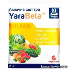 Аміачна селітра Фрукти-Овочі Sulfan, YaraBela, 2 кг