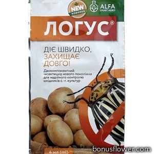 Фунгіцид Логус к.с., 4 мл, Укравіт