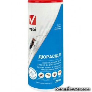 ІНСЕКТИЦИД ДЮРАСІД П, 250 г, VEBI 