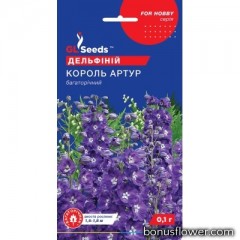 Дельфіній Король Артур 0,1 г