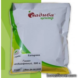 Газон повільновідростаючий Eurograss, 500 г, СЦ