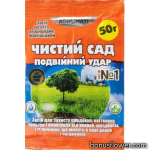  Инсекто - акарицид - фунгицид Чистый сад 50 г, Агромакси