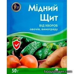 Фунгіцид Мідний Щит з.п., 50 г, Сімейний Сад