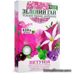Добриво  Зелений Гай Аква Петунія 300 г, Гілея