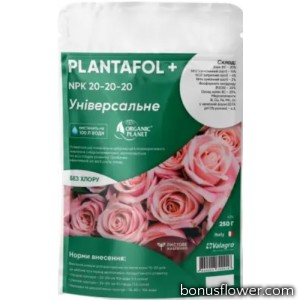 Минеральное удобрение Plantafol NPK 20-20-20, 250 г, Valagro