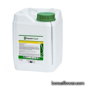 Фунгіцид Ридоміл Голд Р 162 WG  в.г., 5 кг, Syngenta