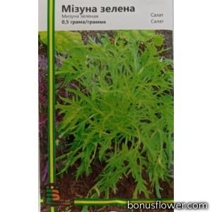 Салат Мизуна зеленая 0,5 г