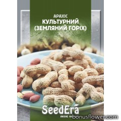 Арахис Культурный (Земляной орех)