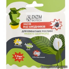 Біопрепарат Засіб від шкідників для кімнатних рослин, 10 мл, Агро-Ензим