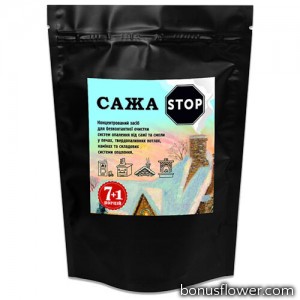 Засіб для видалення сажі Сажа STOP, 8 пак (80 г), Біохім-Сервіс