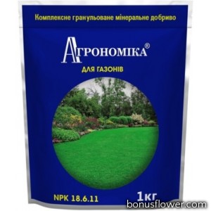 Удобрение Агрономика® для газонов - 1 кг, Киссон