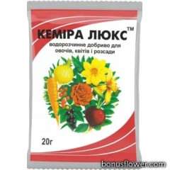 Кемира Люкс, Минеральное удобрение, NPK 14-11-25, 20 г, Yara