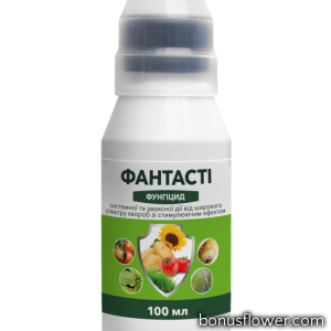 Фунгіцид Фантасті к.с., 100 мл