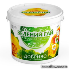 Добриво Зелений Гай Яскравий квітник 5 кг, Гілея