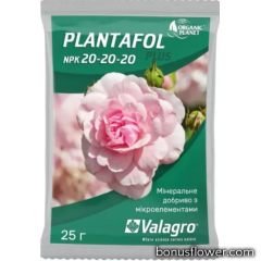 Мінеральне добриво Plantafol NPK 20-20-20, 25 г, Valagro