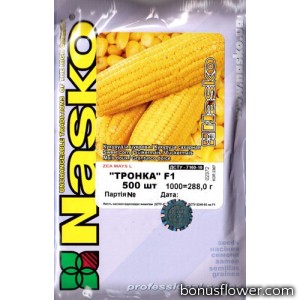 Кукуруза сахарная Тронка F1 500 шт, Наско