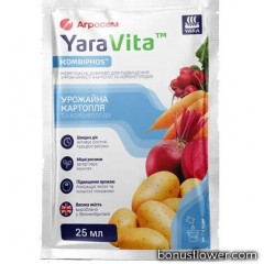 Комплексне добриво  для картоплі та коренеплодів, YaraVita, 25 мл