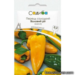 Перець Воловий ріг, 0.3 г, Садиба