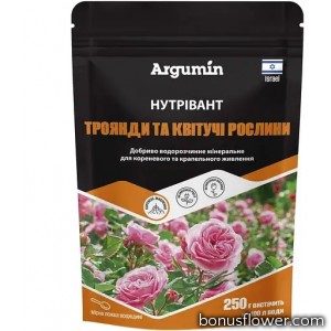 Добриво Нутрівант Троянди та квітучі рослини, 250 г, Argumin