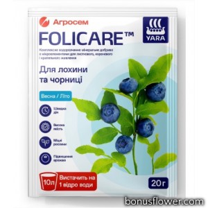 Мінеральне добриво для лохини та чорниці Yara Folicare, Весна-літо, 20 г