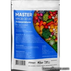 Добриво мінеральне Master NPK 15-5-30, 20 кг , Valagro