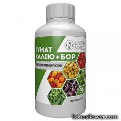 Добриво Гумат Калію + Бор, 200 мл, Агро-Ензим
