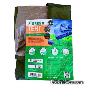 Тент 90 г/м2 6м*8м темно-зелений, Agreen