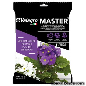 Удобрение Master для комнатных цветущих растений, 25 г, Valagro