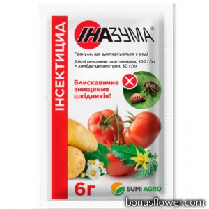 Інсектицид Іназума в.г., 6 г, Самміт-Агро