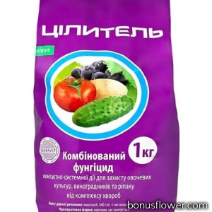 Фунгіцид Цілитель з.п., 1 кг, Укравіт