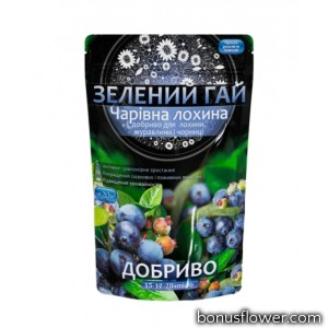 Добриво Зелений Гай Чарівна лохина 500 г, Гілея