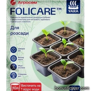 Мінеральне добриво для розсади, Yara Folicare, 20 г