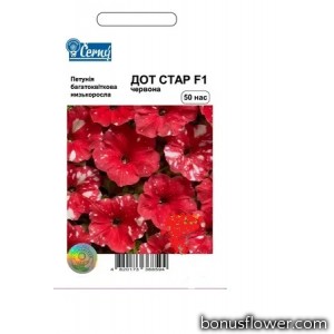 Петунія Дот Стар F1, 50 шт, Cerny, Агропакгруп
