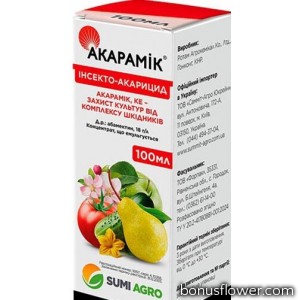 Інсектицид Акарамік к.е., 100 мл, Самміт-Агро